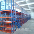 Q235 Adjustable High Rise Storage Floor Work Platform Shelf